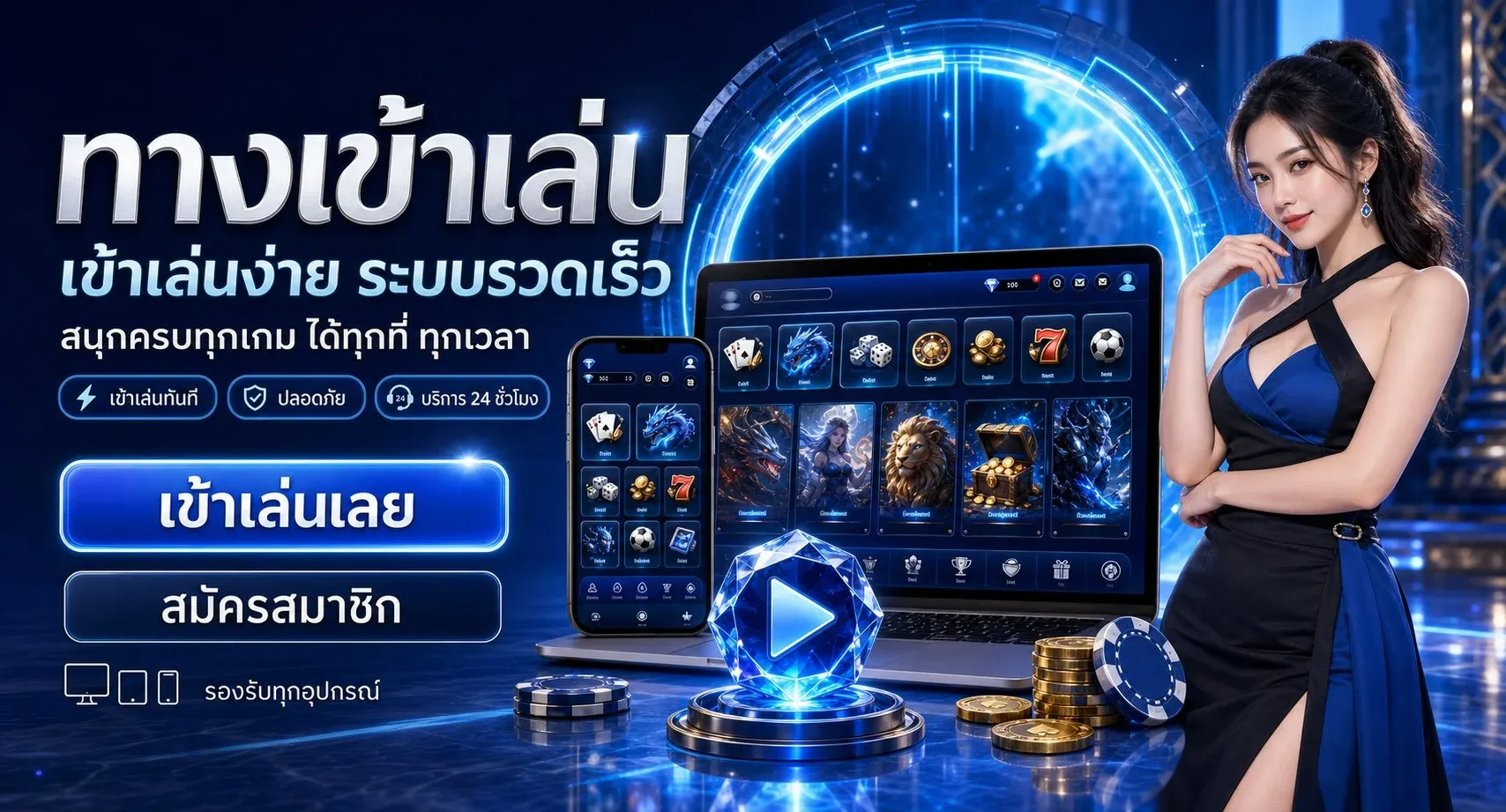 แบนเนอร์หน้าแรก G2GMT สล็อตเว็บตรง สมัครเล่นสล็อต G2G